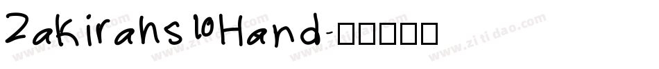 Zakirahs Hand字体转换